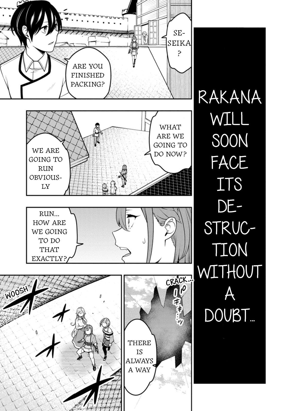 Saikyou Onmyouji no Isekai Tenseiki ~Geboku no Youkaidomo ni Kurabete Monster ga Yowaisugirundaga~ Chapter 38 4